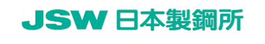 株式会社日本製鋼所