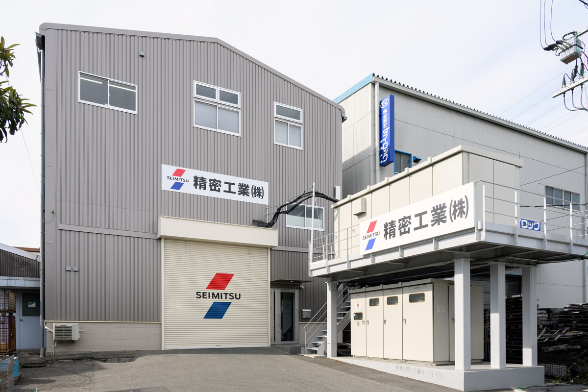 精密工業株式会社接合事業部