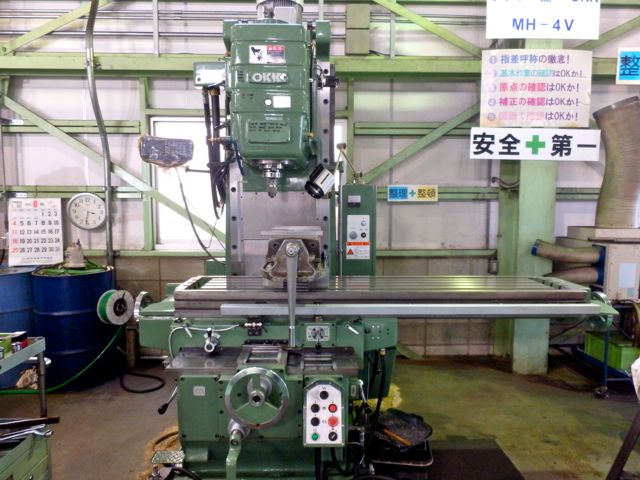 OKK Milling machiner #4