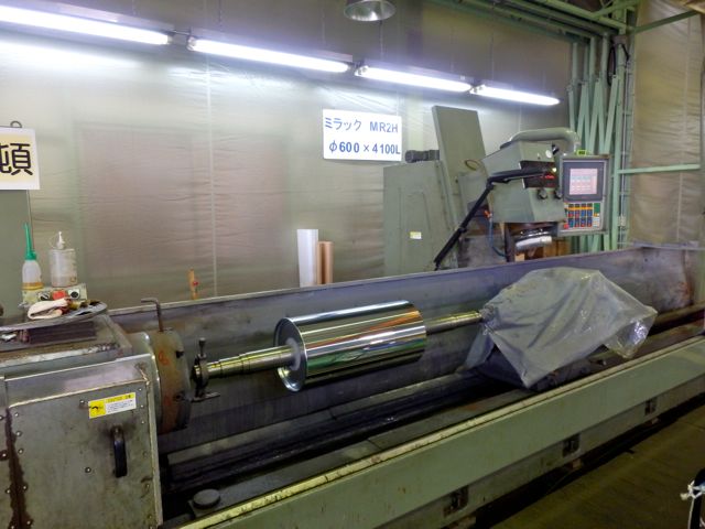 Mirac dia.600mm, L4,100mm Mirror polishing