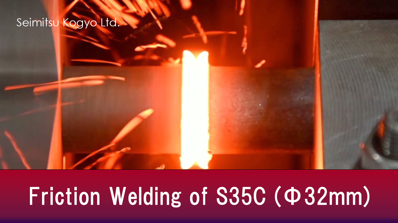 Friction Welding of S35C (Φ32mm)