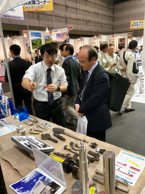 Messe Nagoya 2018