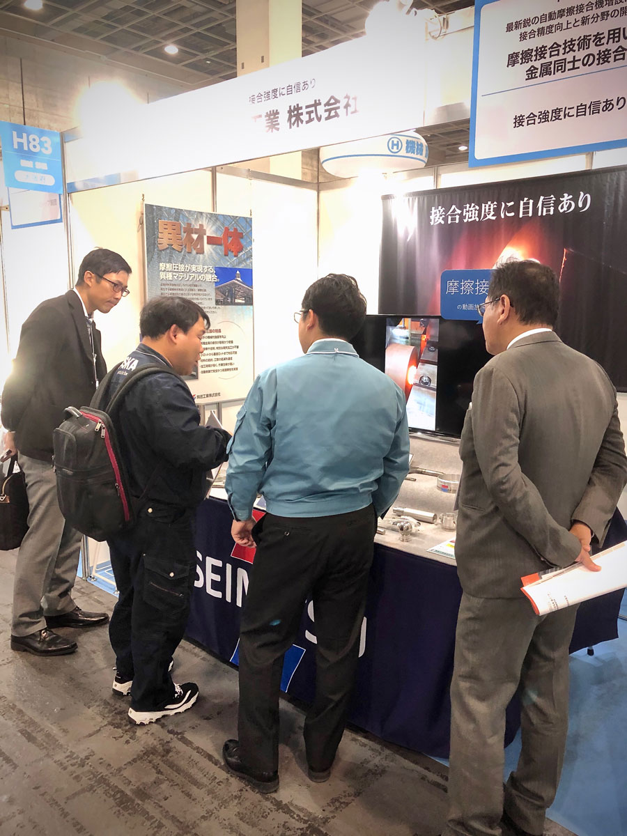Seimitsu Kogyo Ltd. participated 'Japan SMEs Tech & Services 2019
