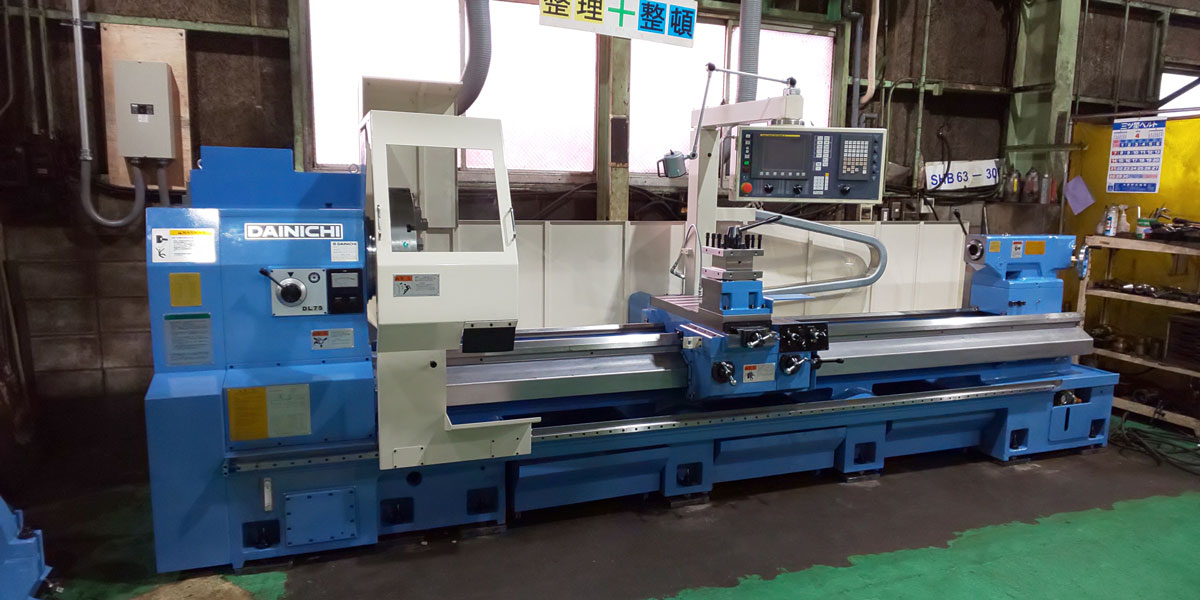 NC turning machine DL-75